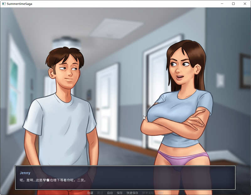 图片[4]-【SLG神作/英文/动态】夏日传说V20.11 官方社区中文版 【PC+安卓/更新/双端/2.5G】-acg畅游网