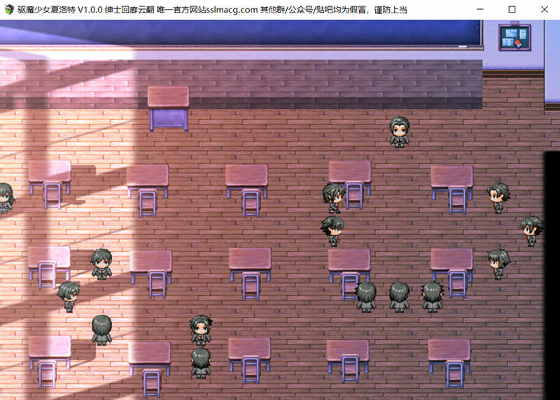 图片[3]-【RPG/汉化/全CV】驱魔少女夏洛特 精翻汉化完结版【2G/PC+安卓】-acg畅游网