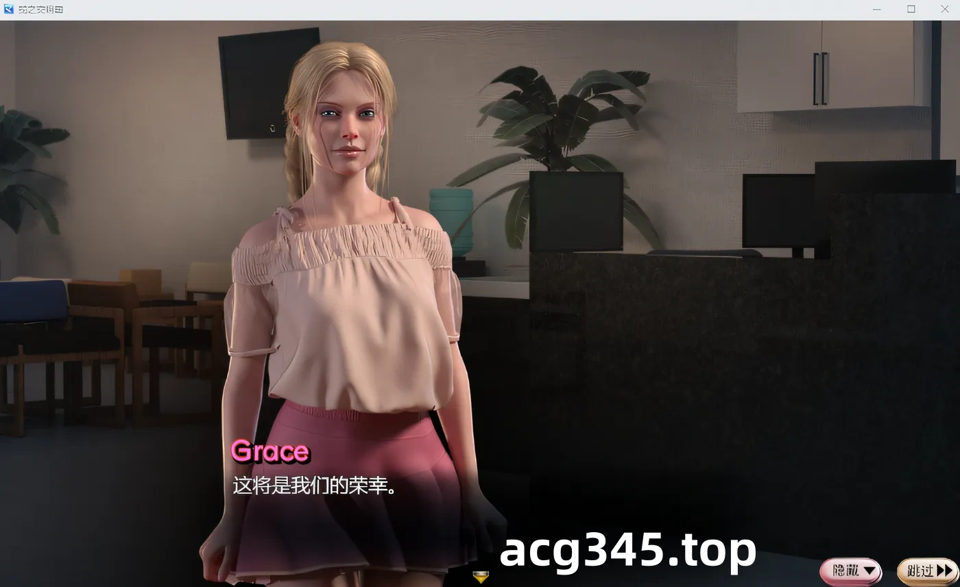 k533  蛇之交响曲 Ver0.071 中文汉化版 [新作/1.5G]-acg畅游网