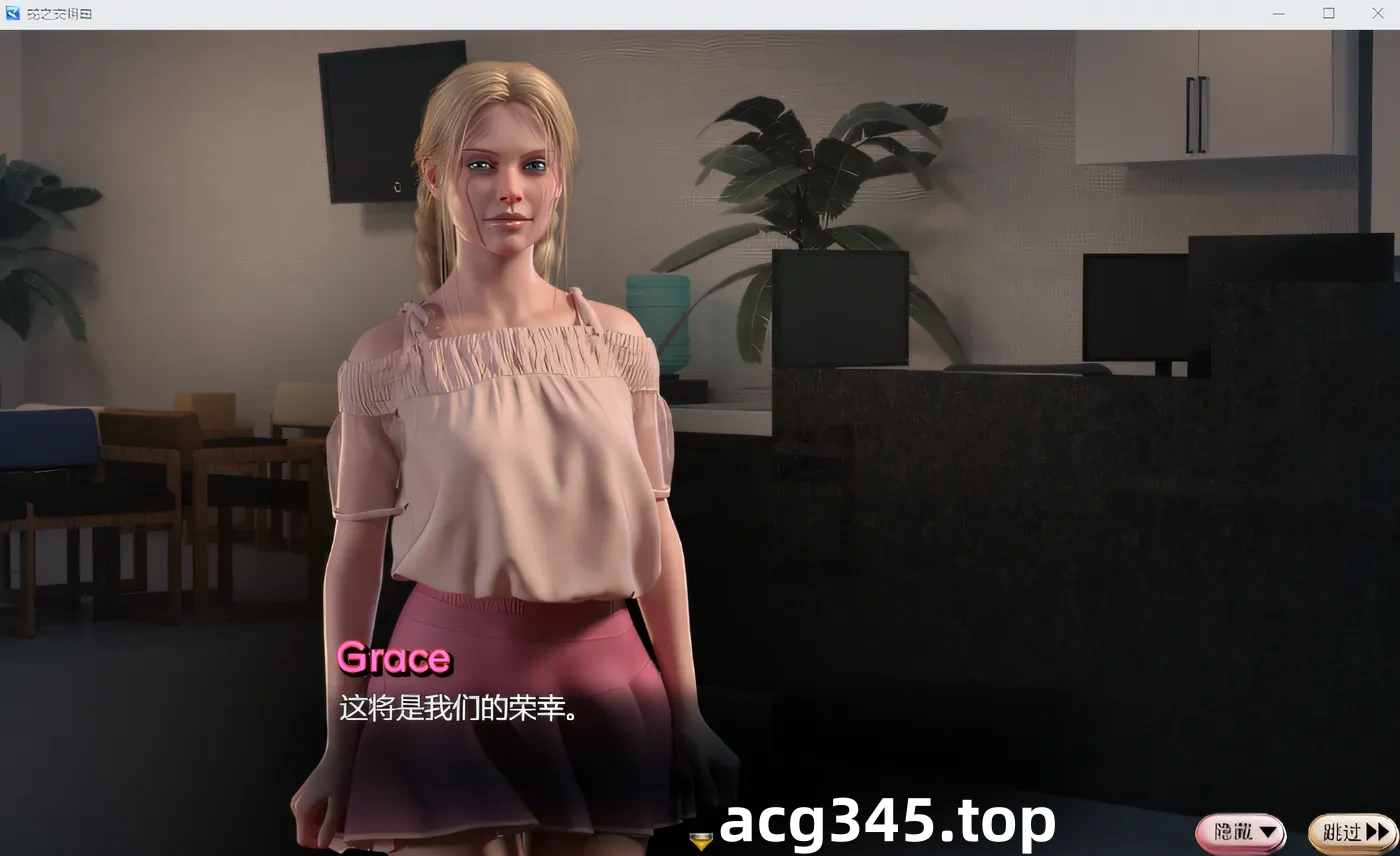 w279  蛇之交响曲v.03083 逍遥汉化版 [更新/1.5G]-acg畅游网