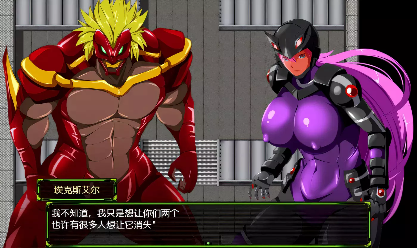 图片[5]-k289 斩穿姫埃克斯艾尔V1.01云汉化版-acg畅游网