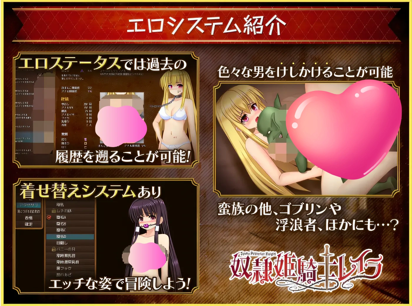 图片[2]-k563 奴隶公主骑士莱拉 Ver1.020 云翻汉化版 [更新/3G]-acg畅游网