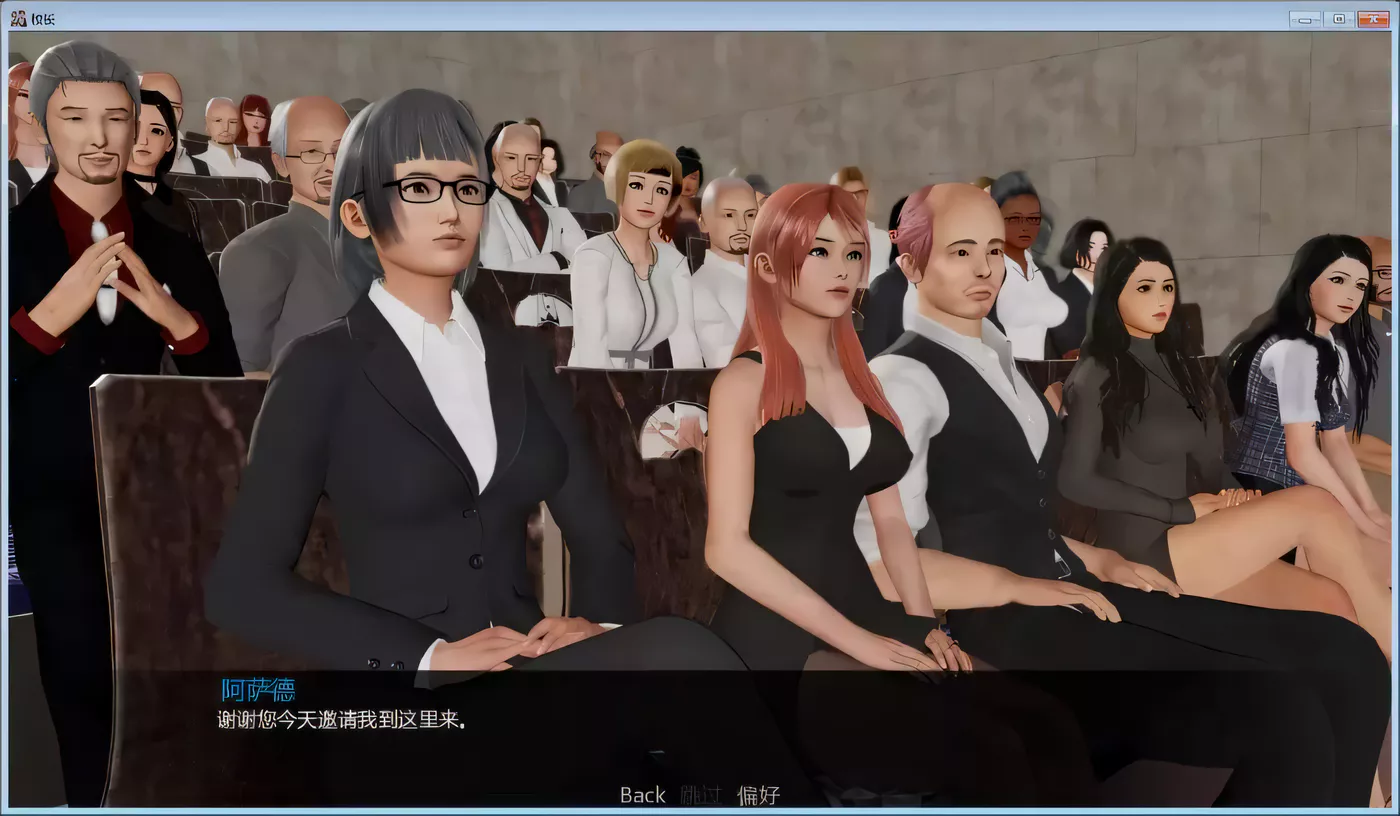 图片[3]-k297 校长先生！V0.92p 百宝袋精翻汉化版 PC＋安卓-acg畅游网