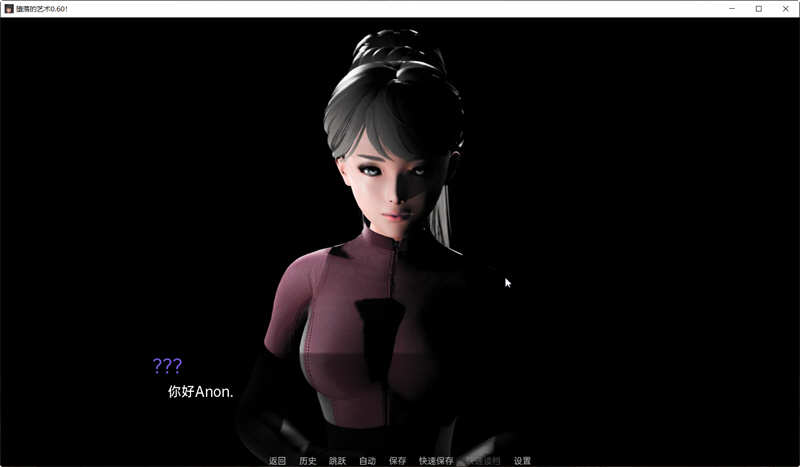 图片[2]-【欧美SLG/汉化/动态】Depravity 堕落-V0.60 精翻汉化作弊版【1月大更新/PC+安卓/6.2G】-acg畅游网