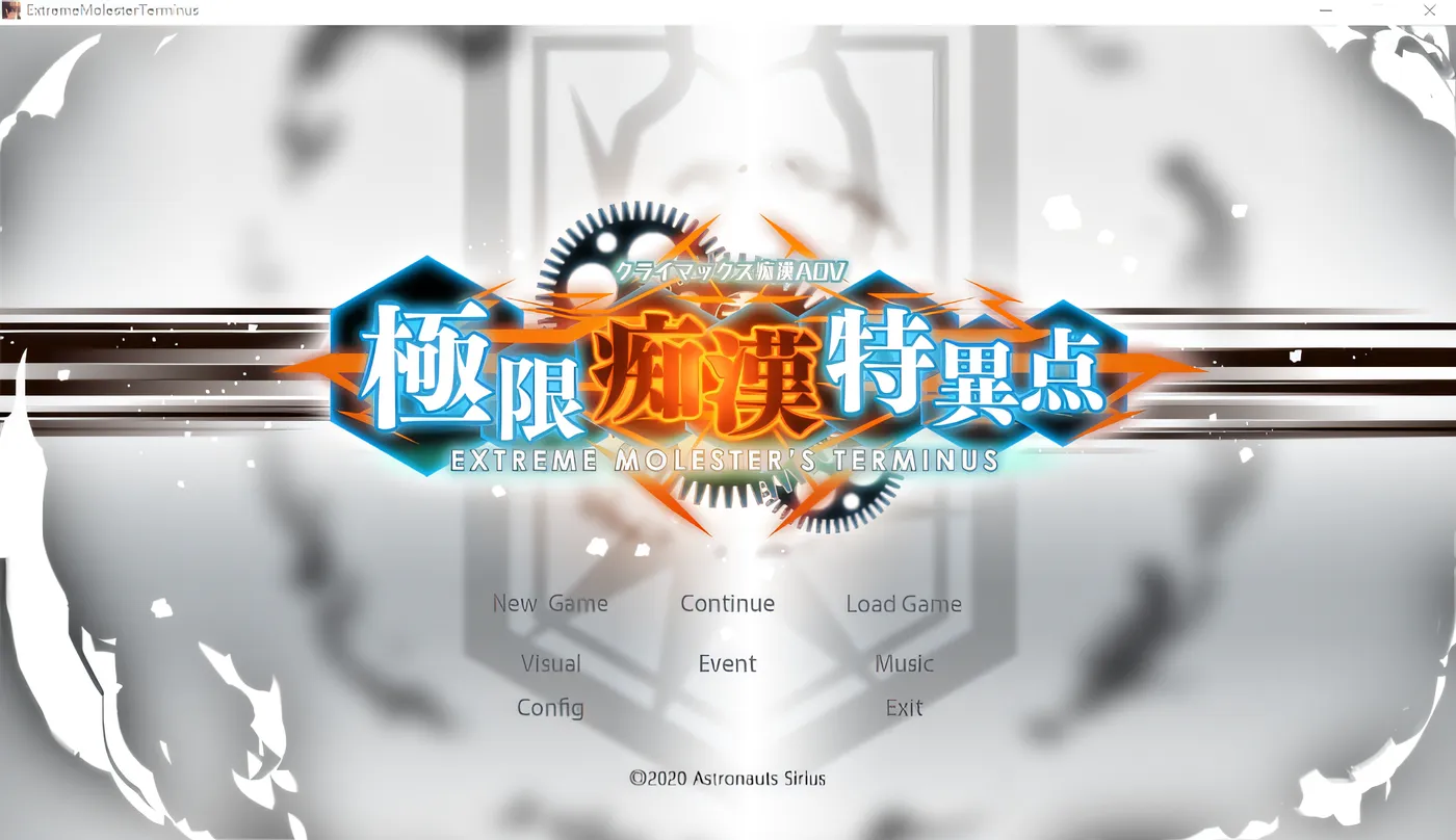 图片[2]-k620 極限痴漢特異点 GPT4.0汉化版 [新作/1.9G]-acg畅游网