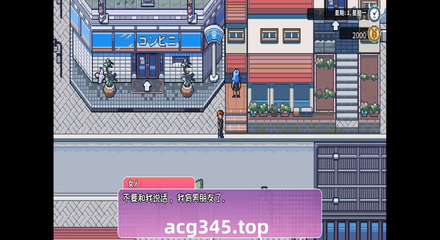 k989  漫长夏日Ver1.11 官方中文步兵版 [更新/461.5M]-acg畅游网