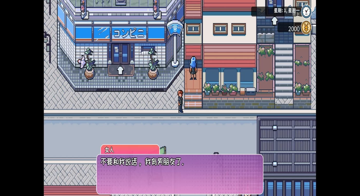 图片[2]-k989  漫长夏日Ver1.11 官方中文步兵版 [更新/461.5M]-acg畅游网