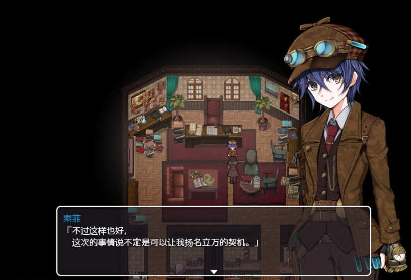 图片[3]-k252 蒸汽都市的少女侦探 官方中文步兵修复版 PC＋安卓 1G-acg畅游网