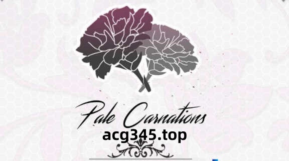 【极品建模SLG/英文/动态】康乃馨俱乐部 Ch3 Up2  官方英文版 【8月大更新/4.8G】-acg畅游网