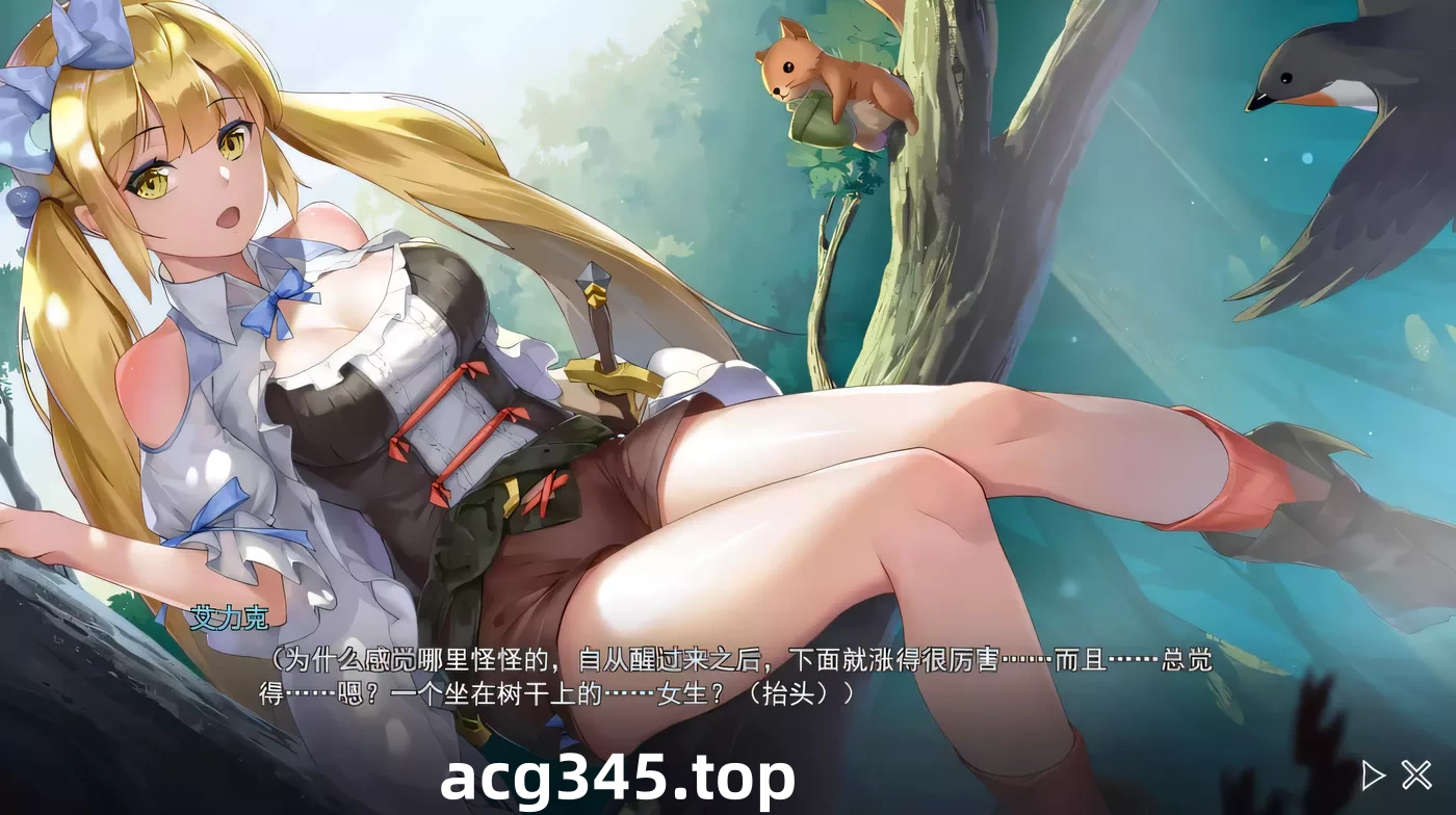 w199 寻女之旅：迷雾之森 08.28正式完结版-acg畅游网