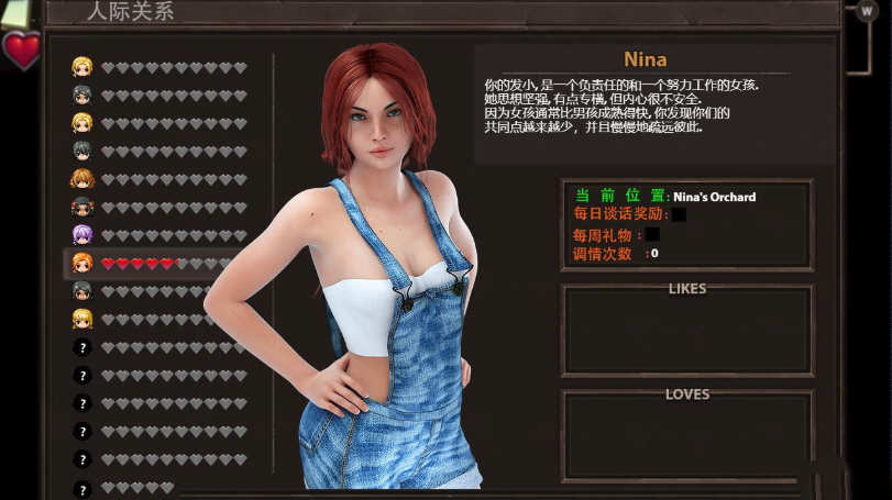 图片[4]-【欧美RPG神作/英文/动态】农民的追求 V2.42 官方英文版【4.2G/6月更新】-acg畅游网