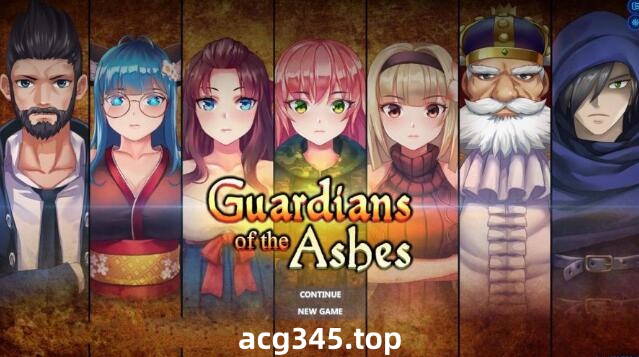 【大型ARPG/中文/全动态】[H版暗黑]灰烬守护者V1.40 官方中文更新版/已打H补丁【6.5G/更新】-acg畅游网