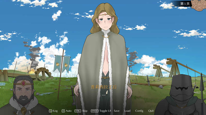 图片[5]-【欧美SLG/官中/NTRMAN  收养地精的女王v1.1官方中文版 + 全CG存档【1G/PC+安卓】-acg畅游网