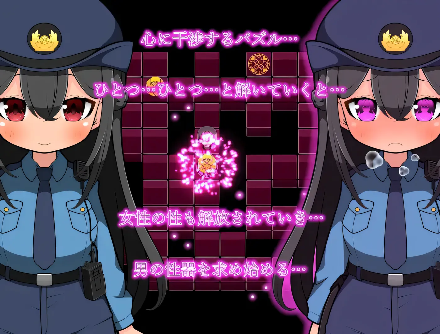 图片[4]-k1365  最后的蛋 -瑟欲之卵- 挂载AI汉化版+全回想存档 [更新/499.2M]-acg畅游网