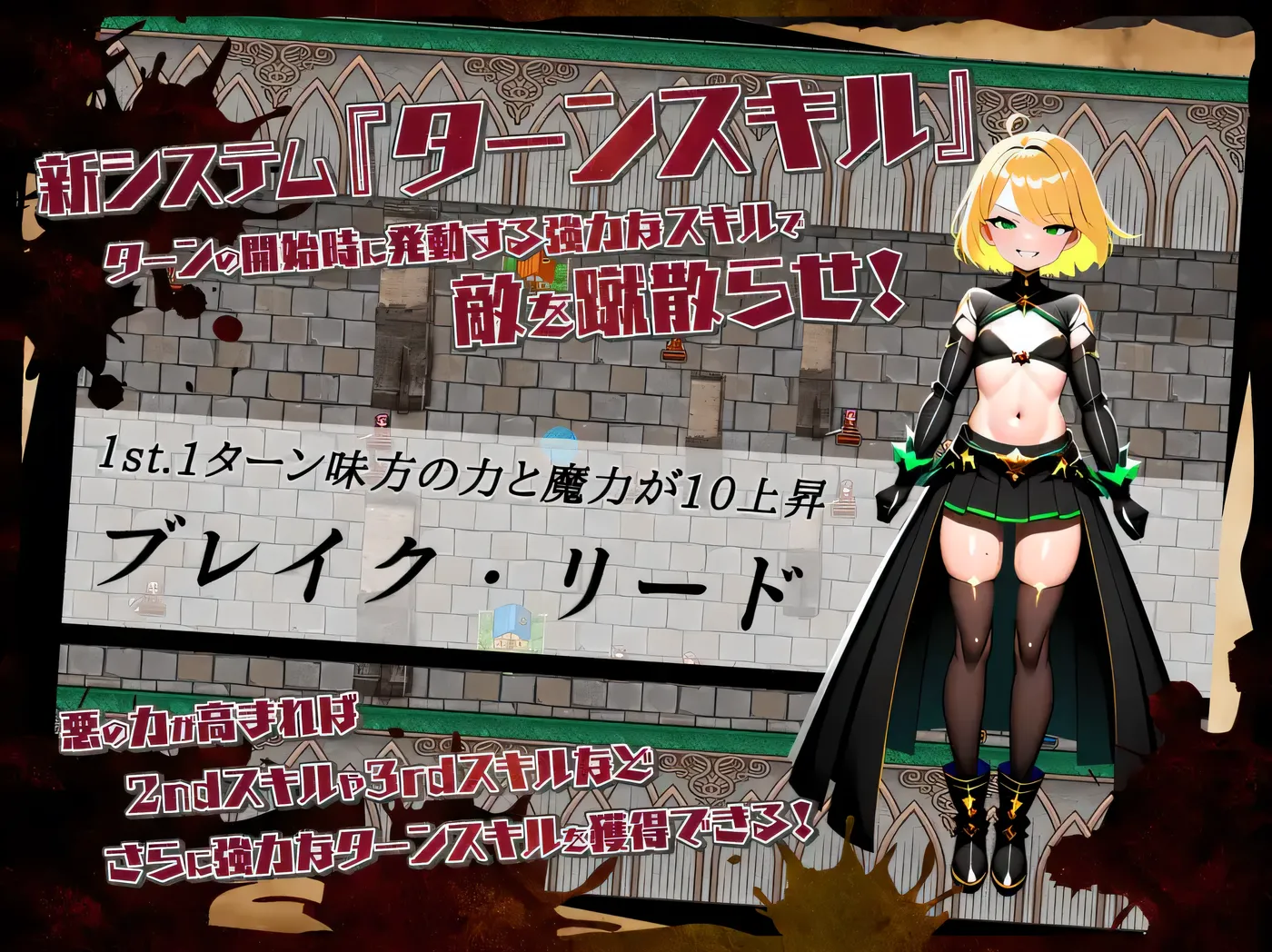 图片[3]-k1366  海盗战术~堕落勇者的后悔 挂载AI汉化版+全回想存档 [新作/1.4G]-acg畅游网