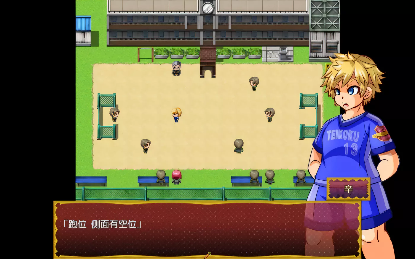 图片[3]-k200 异界传说 精翻汉化完结版 500M-acg畅游网