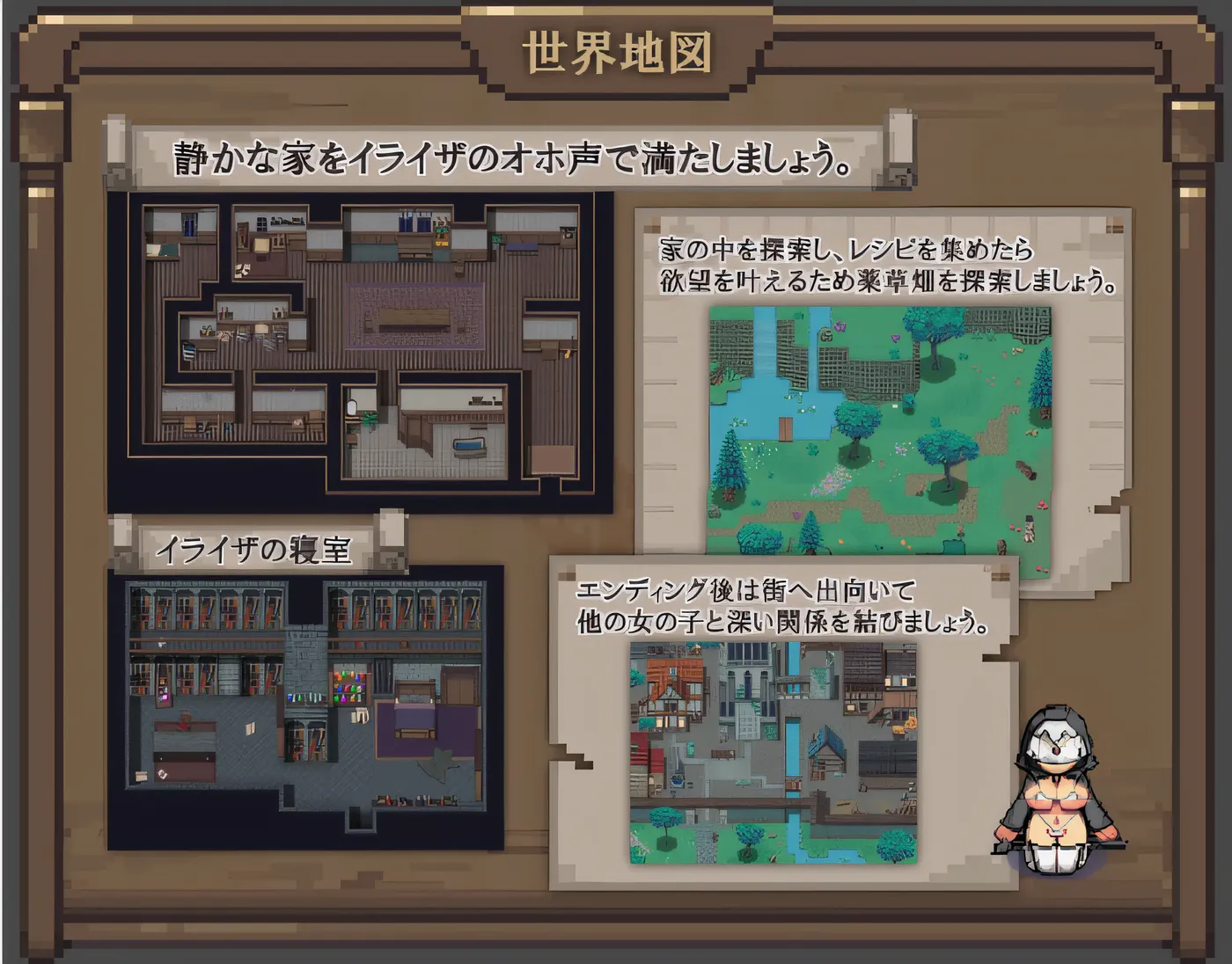 图片[3]-k508  伊丽莎的秘密药水 云翻汉化版 [新作/700.5M]-acg畅游网