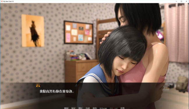 图片[4]-【欧美SLG/英文/动态】女神的最佳交易V1.2.0 官方英文高压版【PC+安卓/3.6G/更新】-acg畅游网