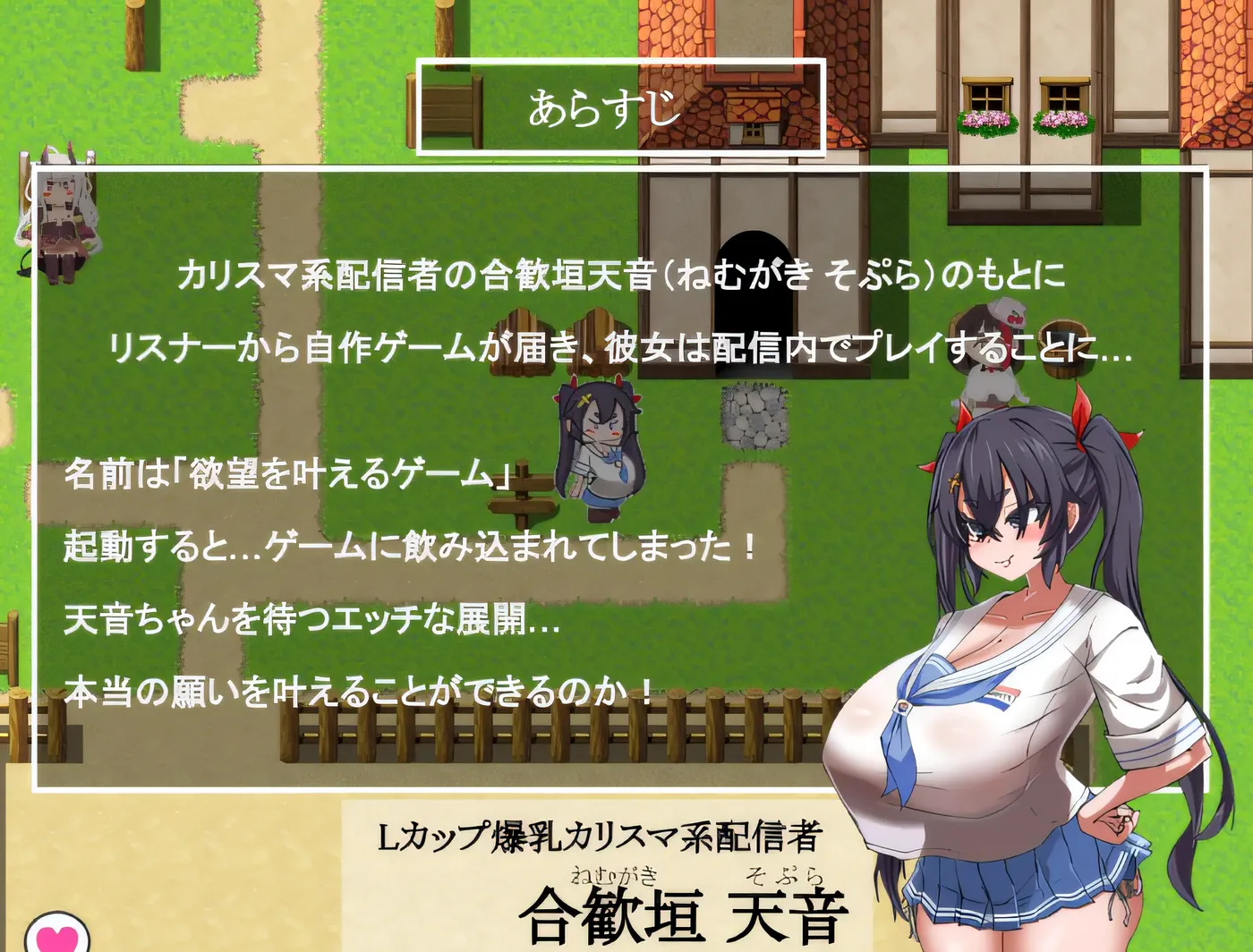 图片[4]-k979  ネムガキさんは理解してほしいです。 Ver1.0 云翻汉化版 [新作/650.4M]-acg畅游网