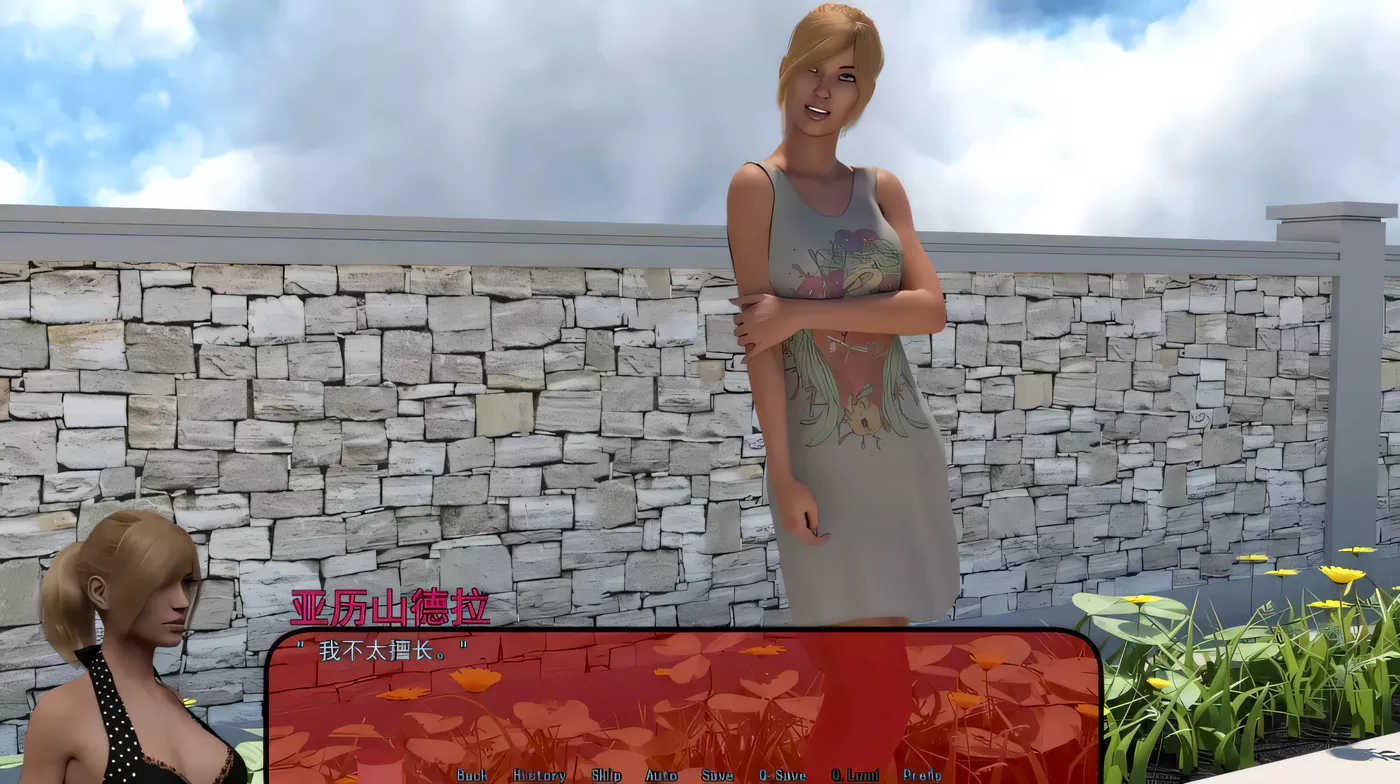 图片[2]-k275 黑道千金爱上我 V0.86 精翻汉化版  PC＋安卓-acg畅游网