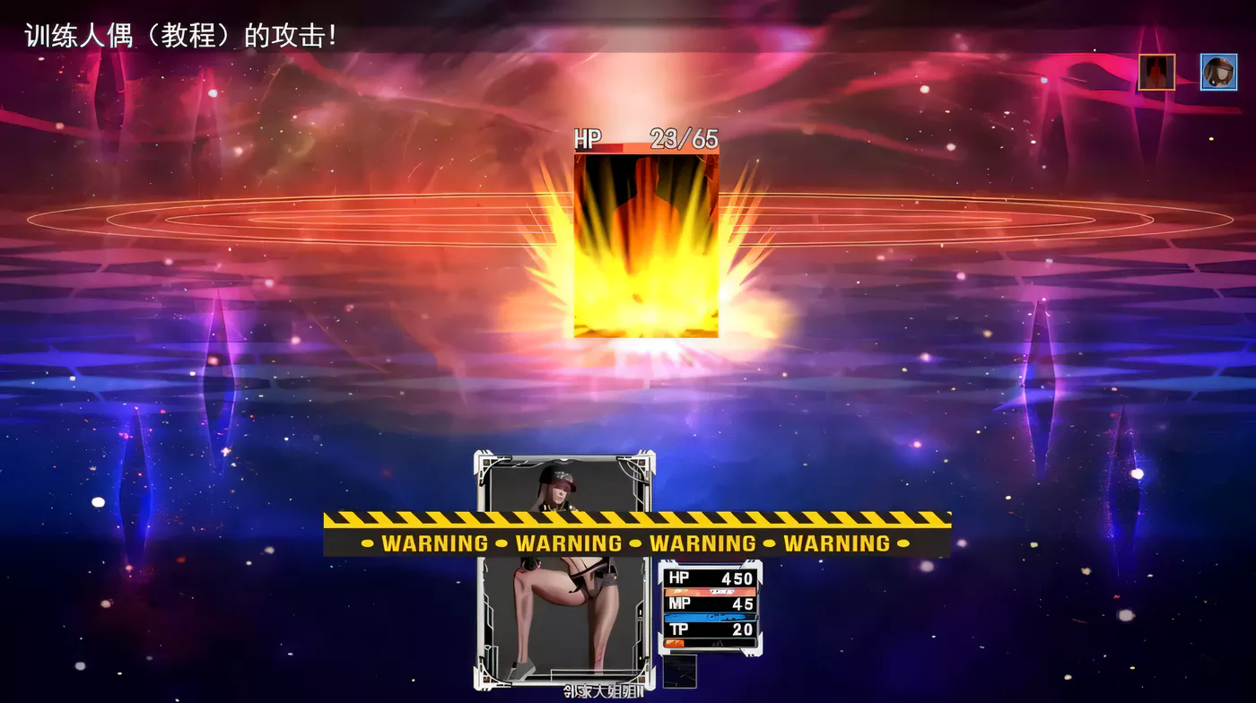 图片[4]-【中文RPG/国人自制】魂破奴隶 Ver1.10 简体中文 公测版[新作/卡牌战斗]【800M】-acg畅游网