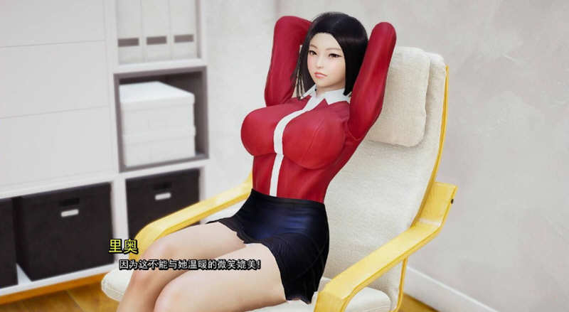 图片[5]-【国风SLG/英文/动态】真实情欲  V2.2.2 官方英文版 + 画廊解锁mod【PC+安卓/3.2G】-acg畅游网