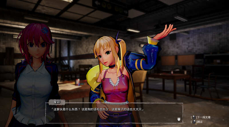 图片[3]-【史诗巨作FPS/动态】死亡之种2甜蜜之家！1.03R官方中文步兵版【新作/18G】-acg畅游网