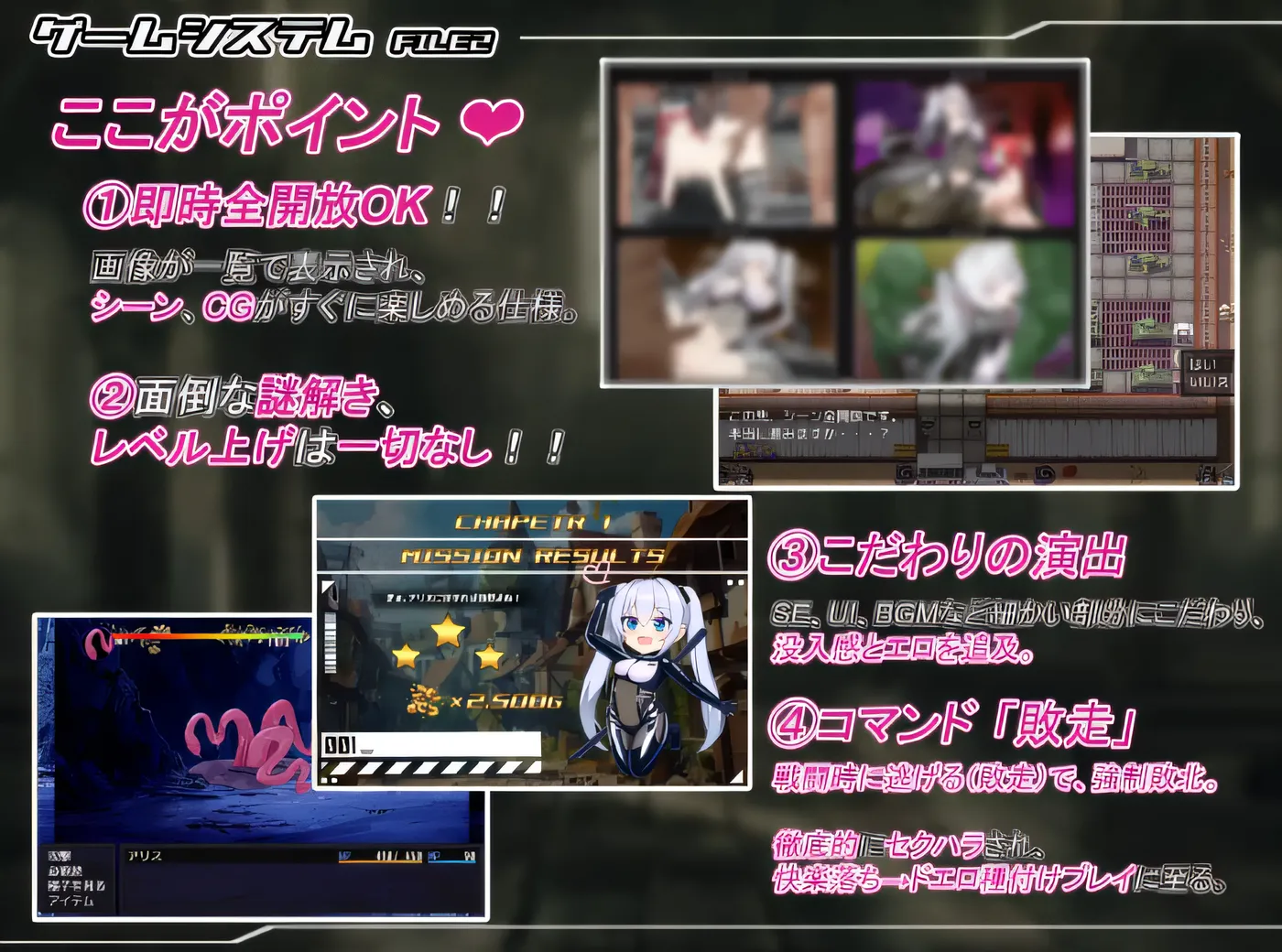 图片[5]-k1307 爱丽丝的传说Ver1.3 挂载AI汉化版 [更新/1.6G]-acg畅游网