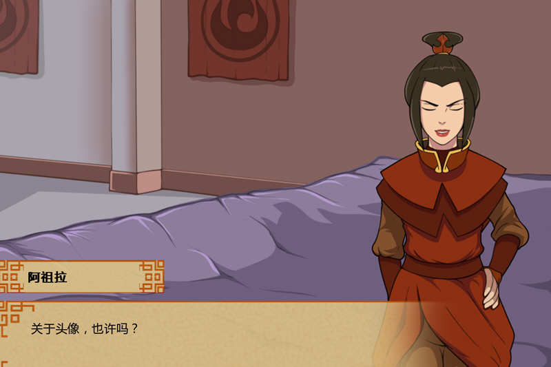 图片[2]-【2D沙盒SLG/英文/动态】降世神通四元素训练师 V0.9.4C 官方英文版【PC+安卓/1.6G】-acg畅游网