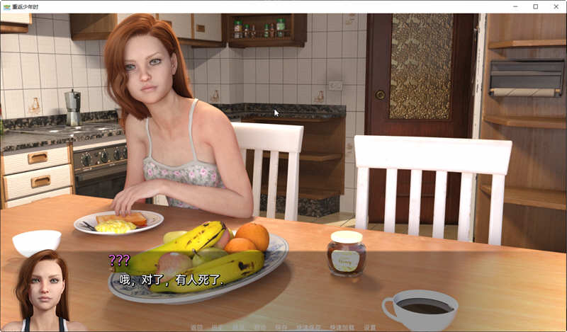 图片[3]-【欧美SLG/汉化/动态】重返少年0.9-最新汉化版 【PC+安卓/3G】-acg畅游网