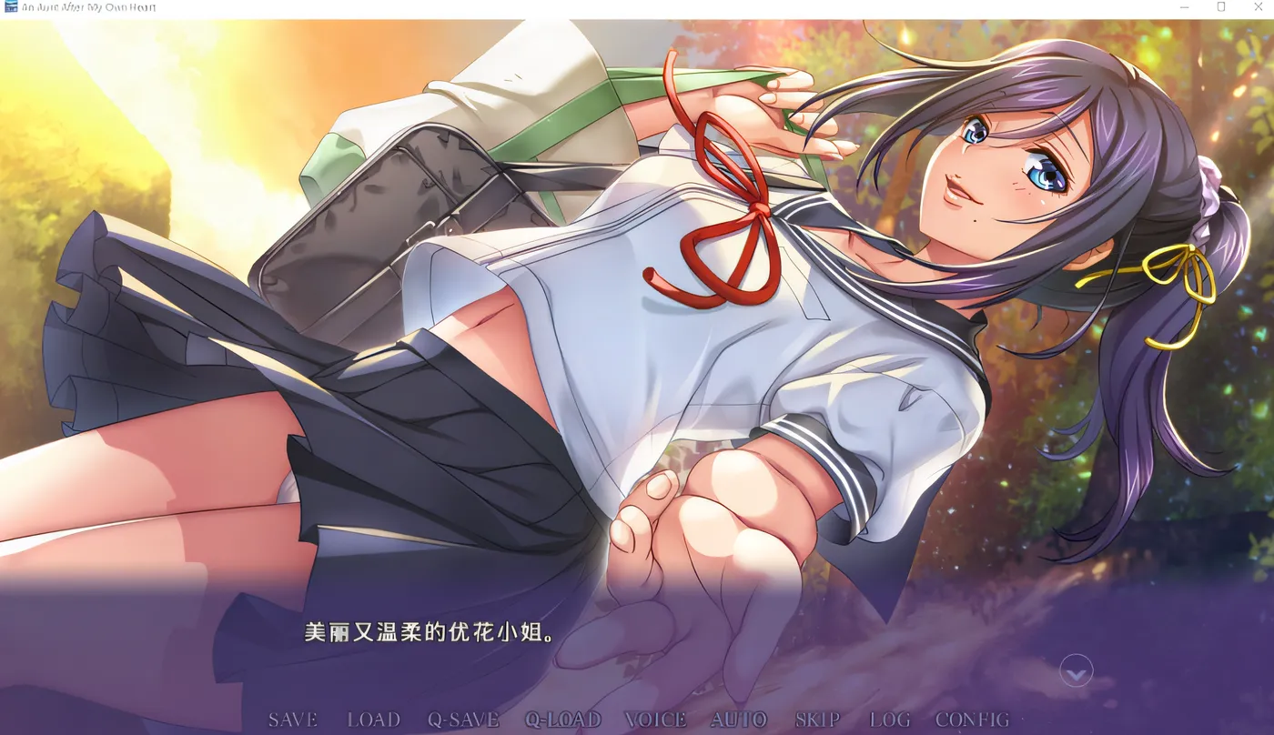 图片[2]-k761  与叔母的美好时光 官方中文版 [新作/730.4M]-acg畅游网