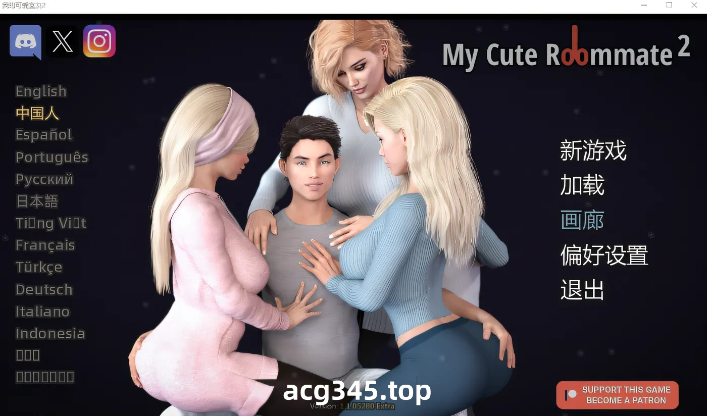 k753  My Cute Roommate 2 Ver1.1.05280 Extra 官方中文版 [新作/3G]-acg畅游网