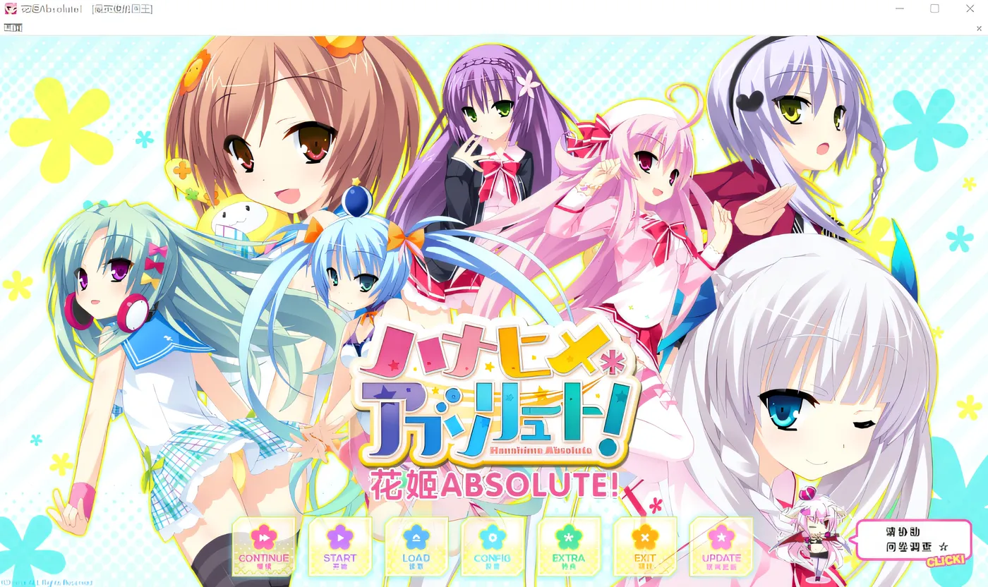 图片[5]-k739 斯特拉克朗 Ver1.3 云翻汉化版 [新作/4.3G]-acg畅游网