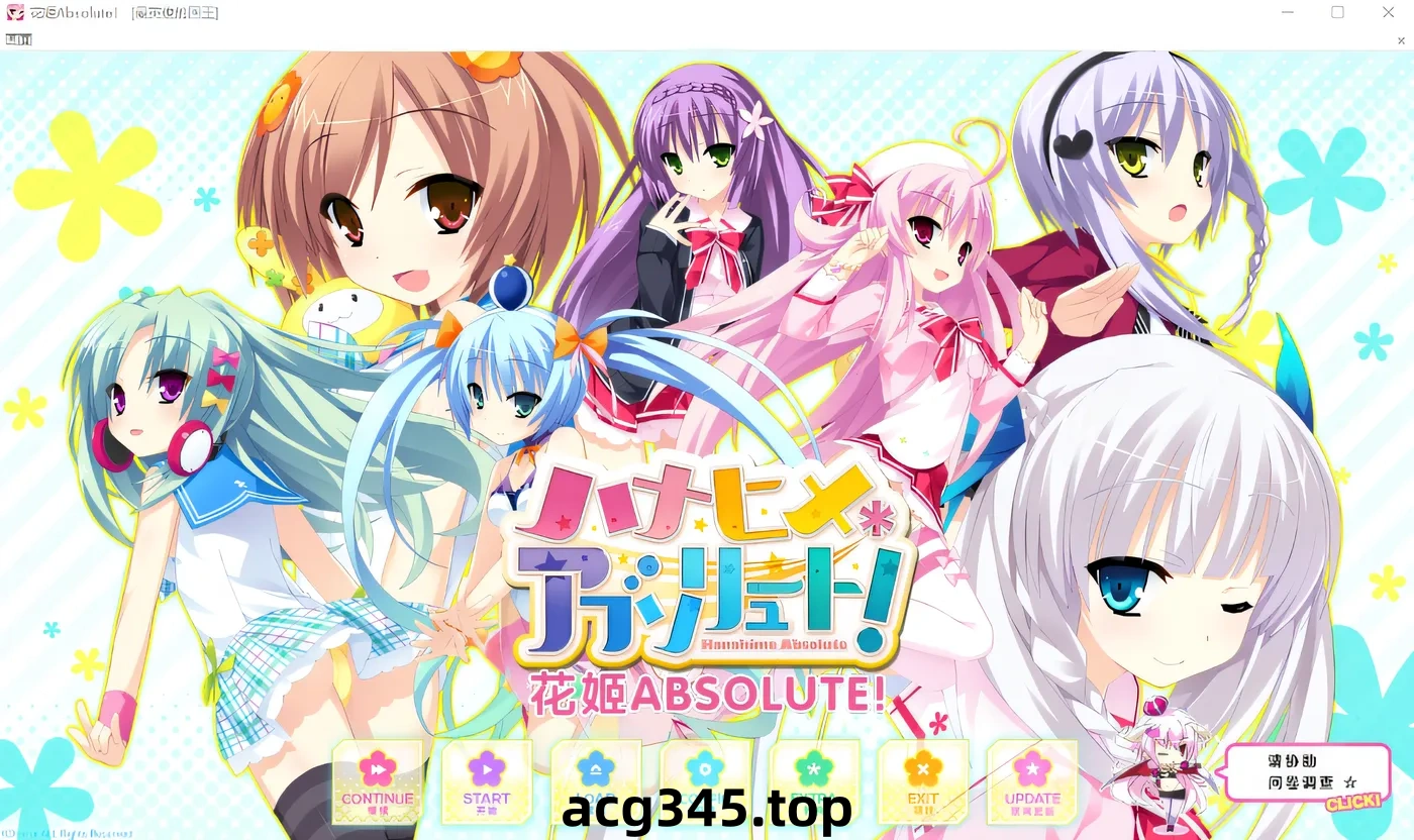 k739 斯特拉克朗 Ver1.3 云翻汉化版 [新作/4.3G]-acg畅游网