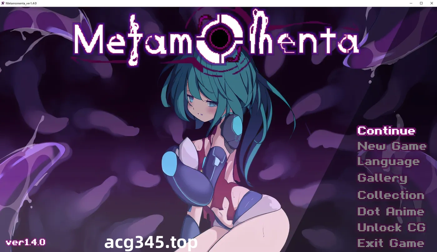 k673 Metamomenta Ver1.4 官方中文版+存档★像素ACT [新作/165.7M]-acg畅游网