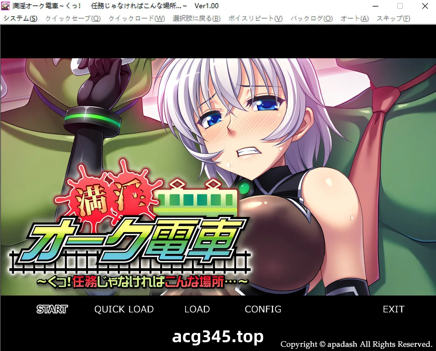 k696满银兽人列车~唔!要不是任务,怎会到这种地方来…AI汉化版 [新作/329.2M]-acg畅游网