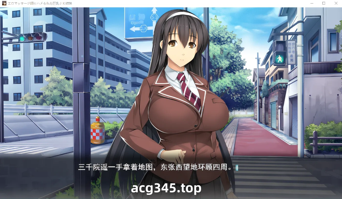 k618 巨乳JK姐妹被按摩师骗上床 ～巧妙的手法让她们失去 云翻汉化版 [新作/386.9M]-acg畅游网