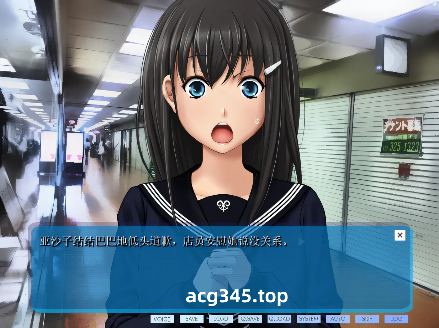 w258  鬼导演和我的女友~女演员之卵与鬼导演发生肉体关系的理由~ 云翻汉化版 [新作/415.9M]-acg畅游网