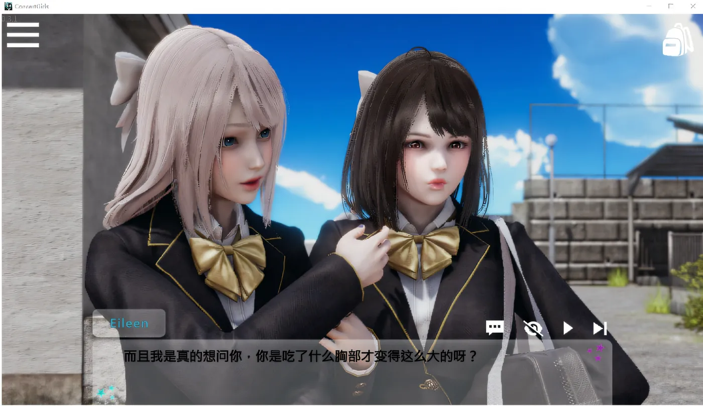 图片[5]-w235 闪耀星路 Concert Girls Ver0.33 官方中文版 [新作/2G]-acg畅游网