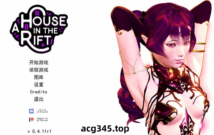 【后宫大作SLG/英文/动态】裂缝中的房子 v0.5.7r1 官方英文版【PC+安卓/8G/更新】-acg畅游网