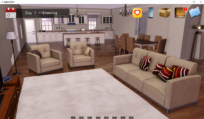 图片[3]-【后宫大作SLG/英文/动态】裂缝中的房子 v0.5.7r1 官方英文版【PC+安卓/8G/更新】-acg畅游网