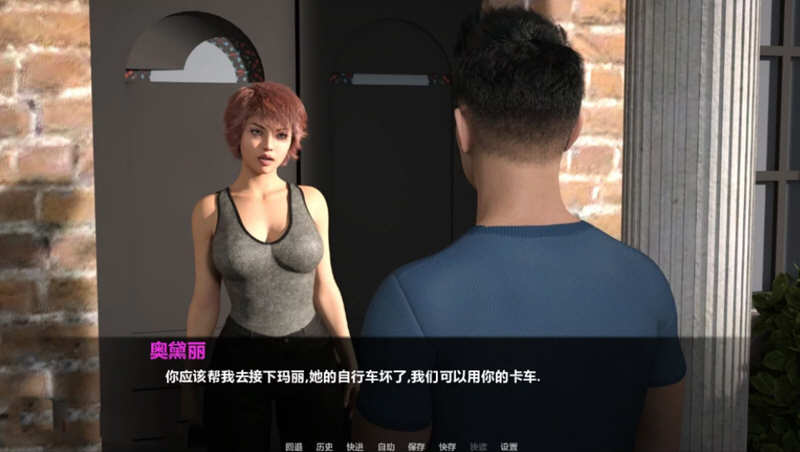 图片[4]-【欧美SLG/汉化/动态CV】暮光庄园 全16章 精翻汉化完结版【更新/PC+安卓/5G】-acg畅游网