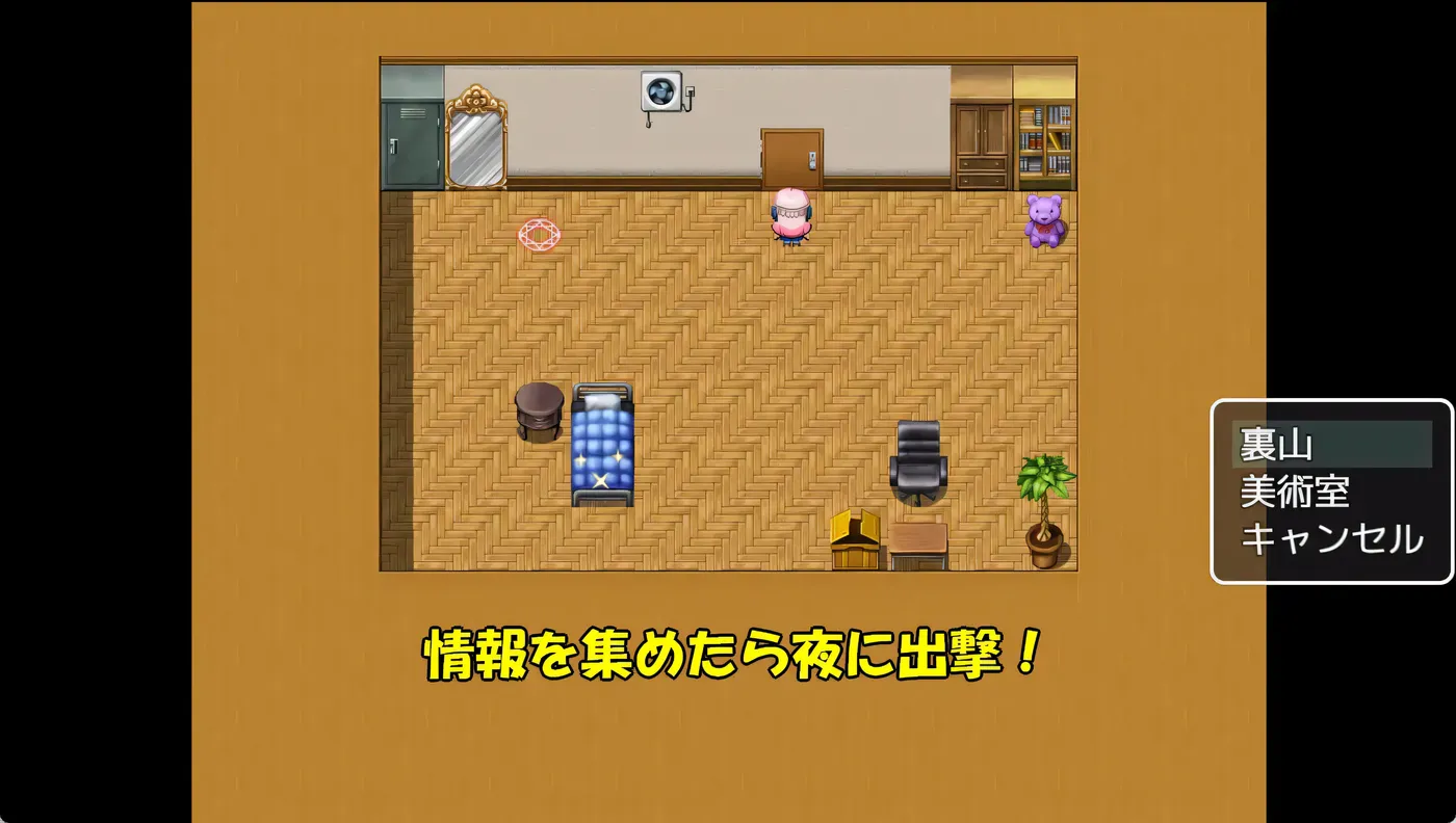 图片[4]-k855 退魔师朱里 ~学园里潜伏的妖魔~ 云翻汉化版+全回想存档 [新作/482.1M]-acg畅游网