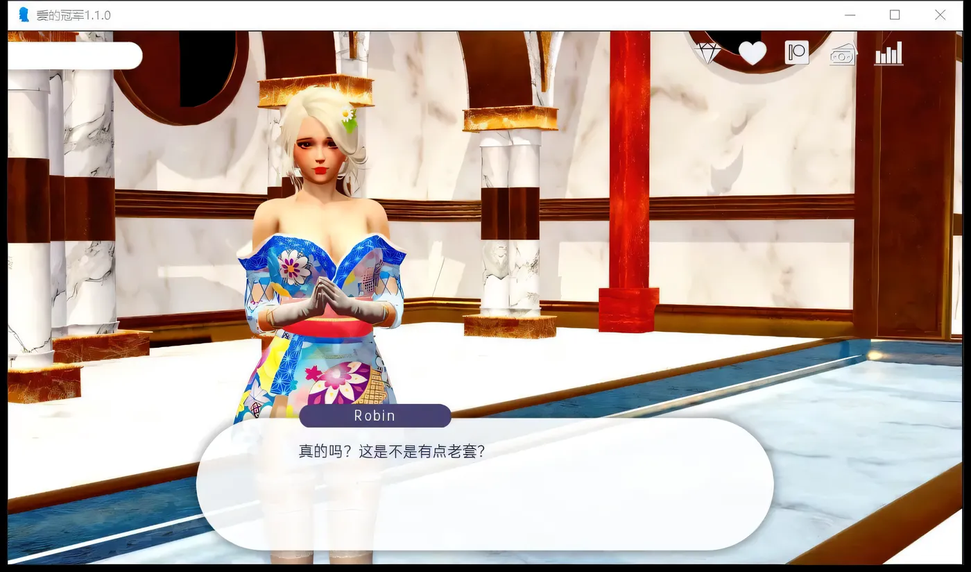 图片[2]-k1385  爱的冠军Ver1.36 AI汉化版 [更新/1.7G] [PC+安卓]-acg畅游网