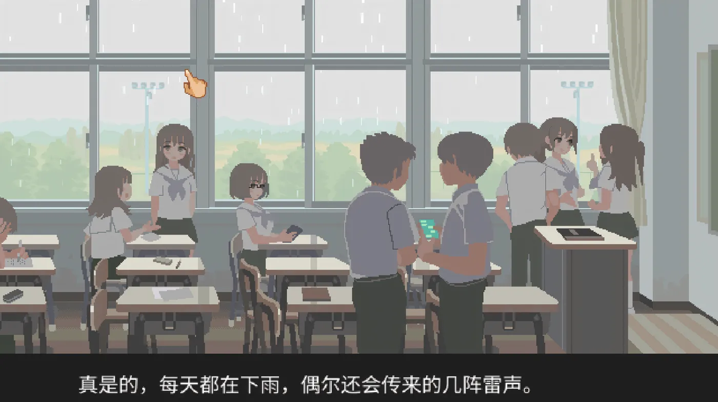 图片[3]-k553 六月的你和我 六月的你和我 云翻汉化版 [新作/102M]-acg畅游网