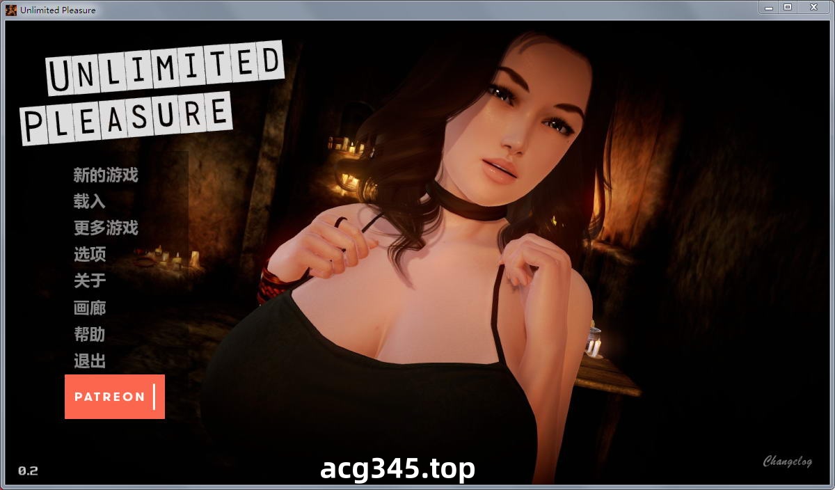 【欧美SLG/英文/动态】无尽的快感 Unlimited Pleasure 重制高级版 V0.2 官方英文版 【PC+安卓/4G/更新】-acg畅游网