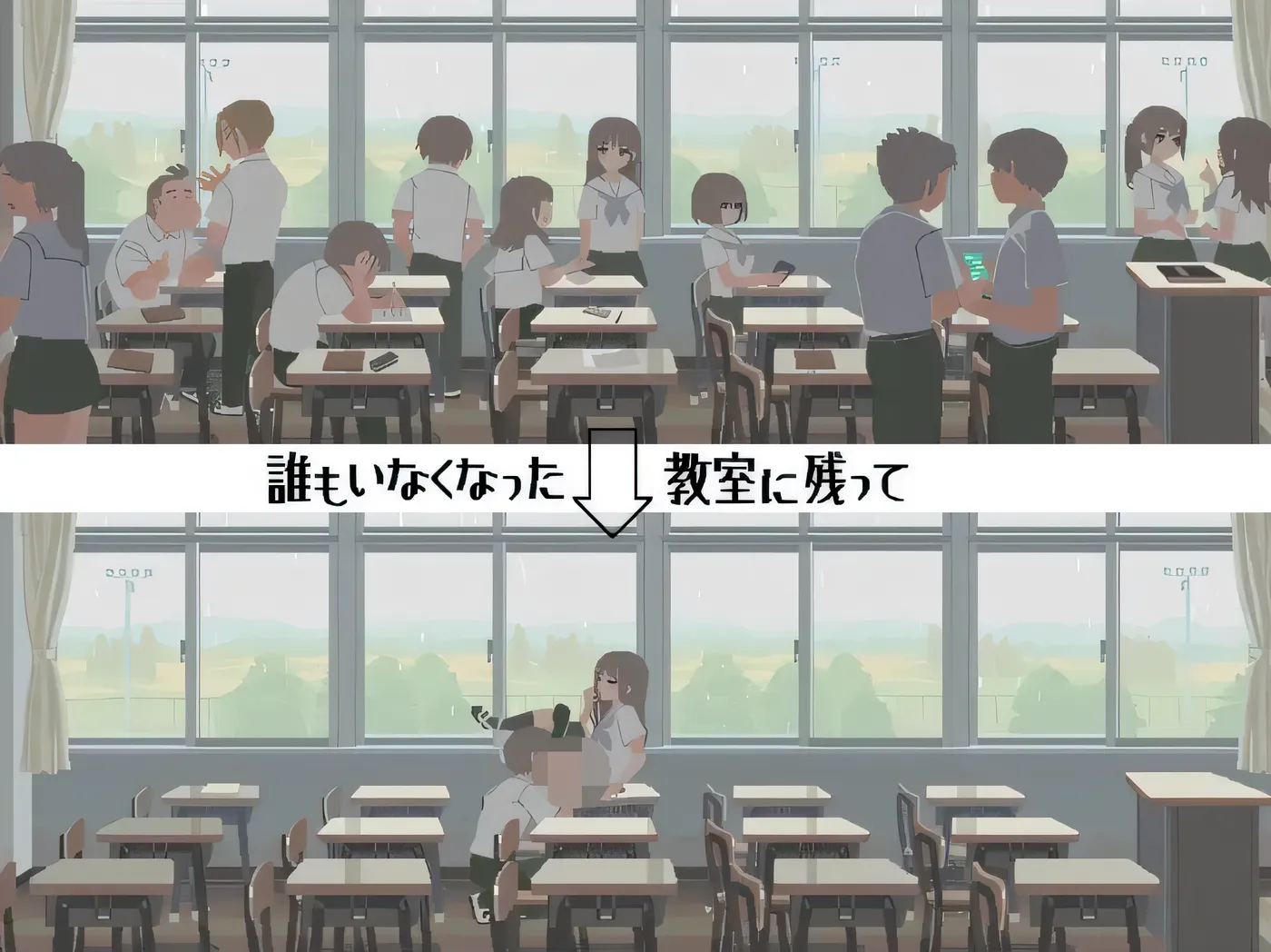 图片[4]-k553 六月的你和我 六月的你和我 云翻汉化版 [新作/102M]-acg畅游网