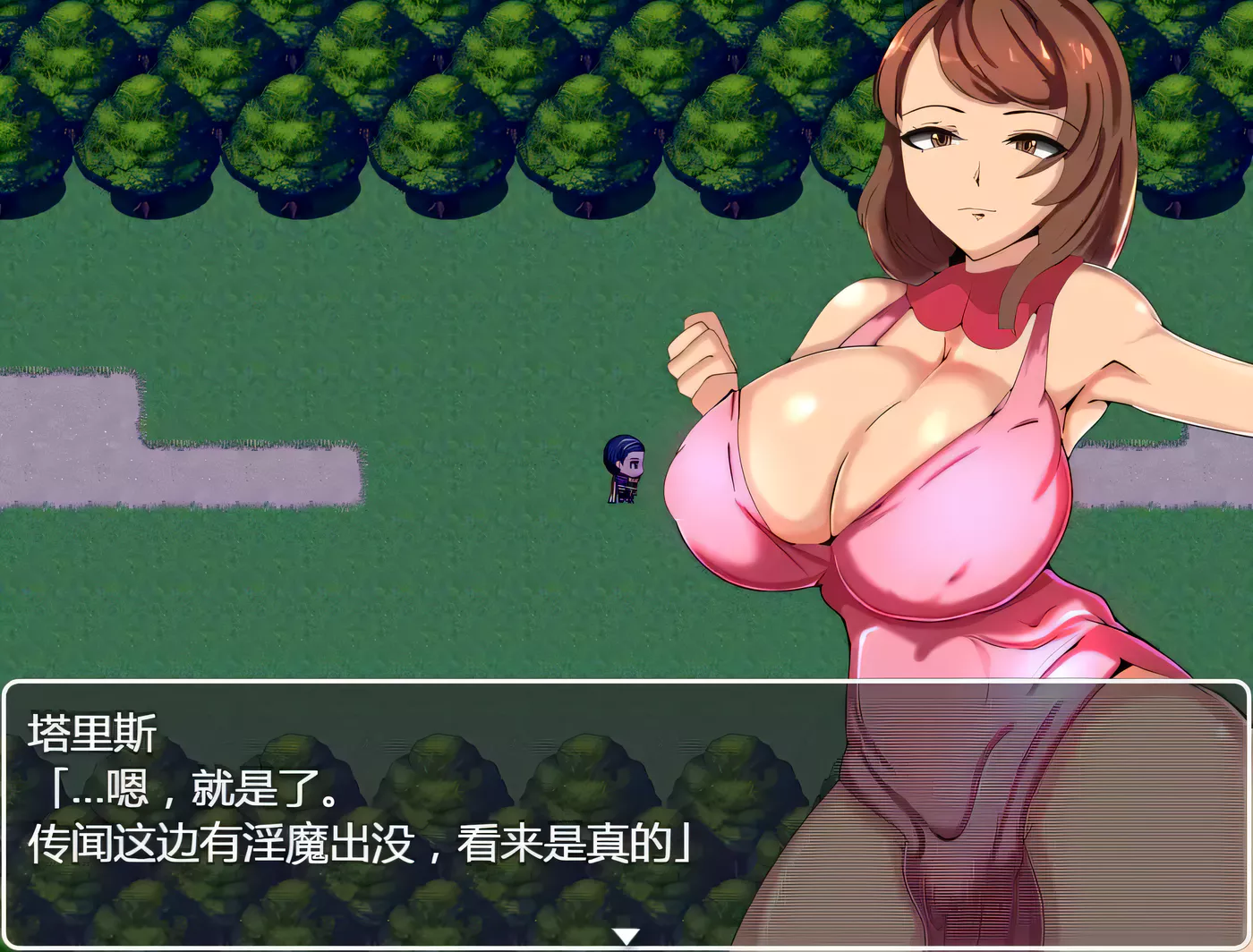 图片[3]-【RPG/汉化】驱魔修行僧与被魅魔盯上的村庄 巴比伦汉化版 + 礼包码【PC+安卓/800M】-乐游二次元