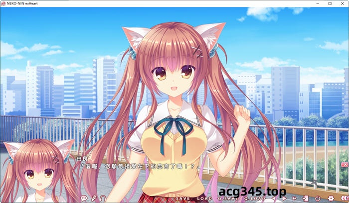 【ADV/中文/动态】猫忍之心3 Steam 官方中文步兵版+全年龄版【全CV/4G】-acg畅游网