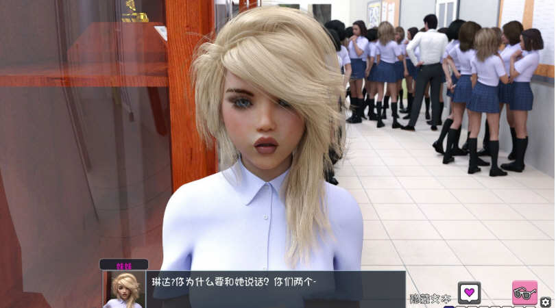 图片[2]-k220 欲望觉醒：HD重制版 V0.3.5汉化版  pc＋安卓 4G-acg畅游网